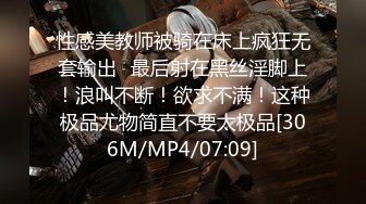 91小A君復出新作,皮膚白嫩渾圓美胸的小女友