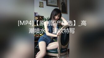 无水印[MP4/140M]1/19 农村熟女阿姨帽子都还没来得及取下被大鸡吧无套内射了VIP1196