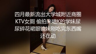 逼逼无毛兔耳朵卡哇伊萌妹子道具自慰，手指摩擦阴蒂扣入特写，全裸扭动小腰展示身材，假屌插入搞得逼逼很湿