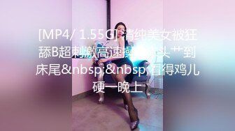 娇小精致东北妹子就是飒爽性感 高跟黑丝热情似火 扶着柔美纤腰啪啪大力冲刺抽送 娇吟好听干劲十足释放