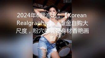 大奶美女 身材极品 在家撅着浑圆墩实大屁屁被小哥哥无套后入 操出白浆 射了满满一背