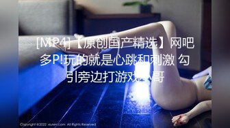 【哥哥的小女孩】03后的小萝莉，这么嫩的小妹妹不常见，蜜桃臀配上粉嫩鲍鱼满分