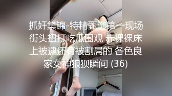 颜射02-22第三场