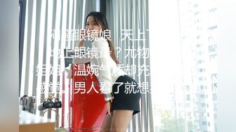 [MP4/ 285M] 熟女妈妈 太爽了妈 太紧了 不要拍了 爽不爽妈 爽 这丰腴的身材老爸已经开不动 只有让儿子冲了