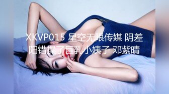 【新速片遞】单位女厕偷拍极品黑丝妹❤️玩手机尿尿两片黑木耳不停流尿[134M/MP4/01:54]