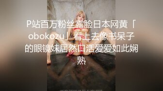 漂亮女友 录个小视频自己看的 不行删掉 不录脸 不行不录我不给你来了 被女友发现了 一顿猛操