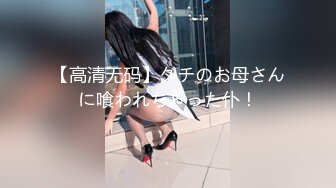 MDX-0158饥渴少妇敲门求欢-白若冰