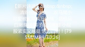 [MP4]170CM红色长裙极品女神&nbsp;&nbsp;细长美腿黑丝袜&nbsp;&nbsp;手指伸进内裤摸穴&nbsp;&nbsp;穿上高跟鞋情趣装操 主动骑乘爆插骚逼