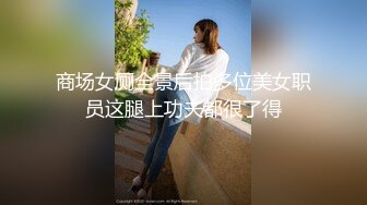 果冻传媒最新上映91MS-011语文老师淑女老师渴望性高潮只身下海拍AV-新人徐洛瑶