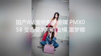 大像传媒之意外打開黑絲女主管的性慾開關-蘇雨彤