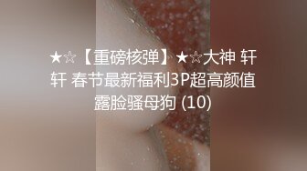 后入连体网袜骚女友