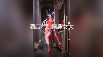 红发时尚美少妇居家啪啪,被老公按在床头柜上深入抽送,啊啊直叫