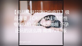 大一学妹假期跟我回老家玩！欲求不满 - 91视频_91自拍_国产自拍