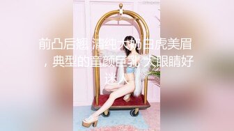 [MP4/707MB]愛豆傳媒 IDG5391 風騷美女調教娘炮帥哥 婷婷