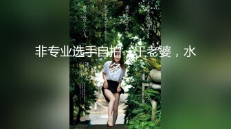 【最新❤️极品萝莉】线下约会学妹迟到后的性惩罚❤️无套抽插猛操多毛骚逼 强制口爆 美乳萝莉女神阿雅 高清720P原版