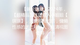 寶寶【全空寫真特寫尺度有誠意前三天特價】32F天然水滴奶房東女兒愛上大叔房客_竟然相約見面脫光求愛_還在老爸房間大玩性愛遊戲