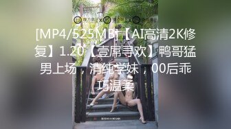 [MP4/880MB]極品少婦 約艹身材艹逼的健身騷婦，會吃雞愛艹逼，超級大騷貨，看著雞巴就走不道