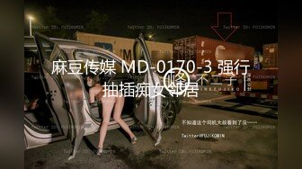 后入女友，叫的淫荡高潮