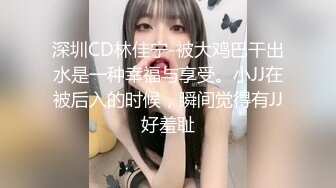 2023精选RKQ系列❤️ 商超户外偷拍各路性感美女裙底风光推购物车美女漏出半个逼