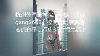 [MP4/ 354M] 人生中开的第一辆重型坦克 哦槽！是真累