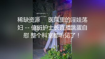 【新片速遞】偷窥高颜值气质少妇嘘嘘 尿尿真猛 不停擦内内 尿裤子了 肯定不是 估计高潮流淫水了 [148MB/MP4/02:02]