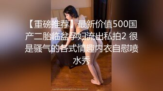 美丽可爱的20岁少女