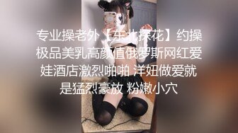 麻豆传媒-淫乱加班维修工日以继夜狂乱榨精-郭童童