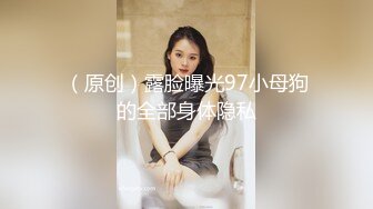 《 暗杀性感色娇妻 #吴芳宜 》