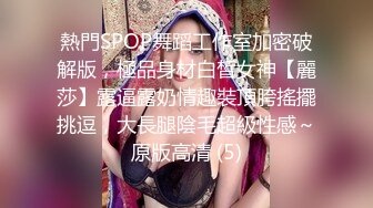 丝袜女人我最爱