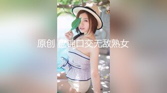 ✨【轻度猎奇】高颜值日本气质素人少妇「mari wam」OF露脸私拍 反差美人妻沉沦精液地狱