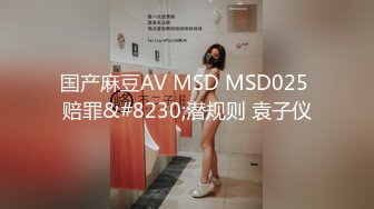 【快来调教吖】黑丝肉丝高跟一字马~道具自慰喷水【21V】 (6)