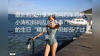 唐山肉感十足的坦克少妇