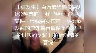 -高颜值小姐姐迷迷糊糊舔逼到高潮求操,清醒后不反抗还继续要干