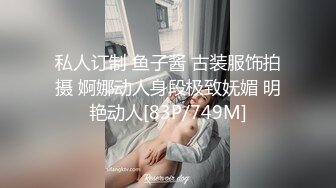 星空传媒 XKVP-139 约操性感翘臀瑜伽老师梁佳芯