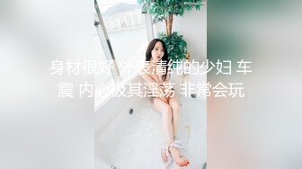 外面磨磨100小费