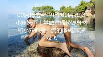 ✿顶级女神✿ 极品窈窕身材超美颜值网红尤物▌金善雅▌再续前缘庆生活动 干柴烈火激情肉欲 小穴被肉棒肏真是爽极了