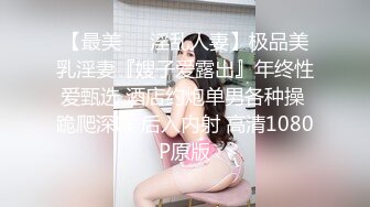 侧入小骚妇