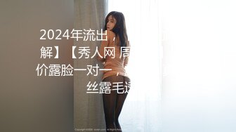 【全網精品福利】✨Onlyfans泰國美巨乳冷艷模特『francpatcha』OF大尺度私拍 身材爆頂歐美範兒性冷淡臉 (4)