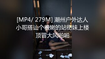 贵圈万人追踪OnlyFans网红CDTANT闺蜜Ljy44682解锁私拍~3P、4P各种淫乱~场面令人乍舌 (21)