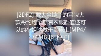 91骑士大战瑜伽艳舞女郎2丝滑胸推臀推啪啪