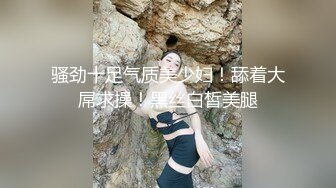 [MP4/ 1.2G]&nbsp;&nbsp;激情4P，黑丝御姐颜值不错让两个大哥轮流玩弄，激情上位抽插让好姐妹吃着骚奶子