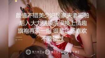 新人小学妹【吃鸡小m】道具自慰喷尿~无套啪啪狂射一身 (5)