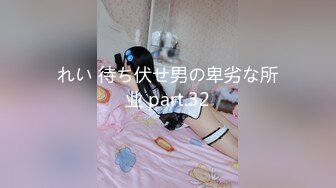 萝莉社 lls-274 欠款无力偿还被高利贷上门强上收取利息