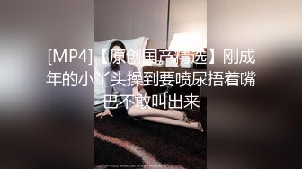 【换妻探花】双男约操短发骚女，被窝里拉出来再来一发，骑乘抽插骚女一顿亲，老哥继续旁边拍视频