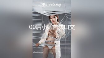 [MP4]酒窝甜美小姐姐！一脸骚样女仆装！白皙皮肤嫩穴，自摸扣逼呻吟好听