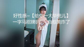 【新速片遞】巨乳清秀少妇真是尤物啊，肉体白皙丰满奶子软软销魂爱不释手不停舔吸揉捏，啪啪插入太爽了跪爬迎合狠插【水印】[1.61G/MP4/24:57]