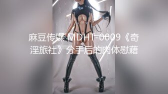 颜值不错的可爱小猫咪，开档黑丝口交乳交玩弄大鸡巴