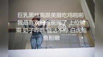 IDG5475 爱豆传媒 剧情反转环卫工人爆操女婊子 半云