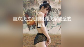 【新速片遞】&nbsp;&nbsp;《极品尤物☀️顶级女神》推特可盐可甜白皙性感网红反差婊【白鲸一号】最新私拍流出~诱人COSER美足美穴粉乳粉鲍紫薇骚叫[917M/MP4/08:54]