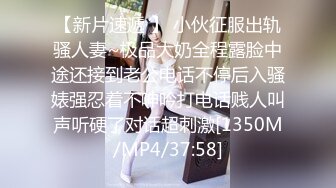 [MP4]星空无限传媒-性福小哥双飞淫骚母女